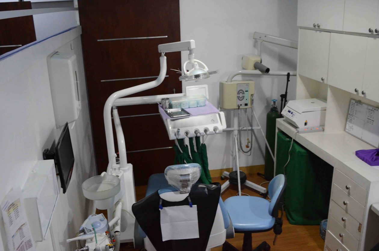 City Smiles Dental Clinic Bacolod Mendez Multispecialty Dental Group